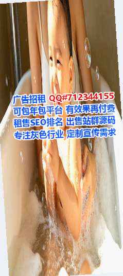 红安代妈医院管理经营部